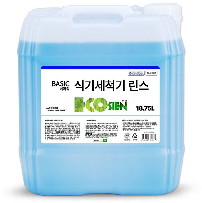 업소용 에코지엥 베이직 식기세척기 린스, 1개, 18.75L