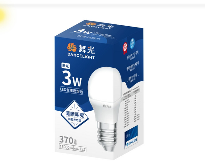 舞光 DANCELIGHT 3W LED全電壓燈泡 白光 清晰明亮 無藍光危害, 1個