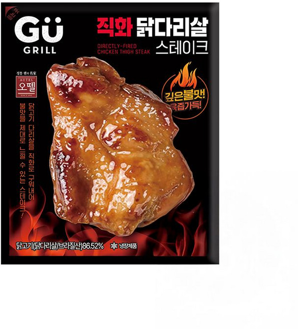 [오뗄] 규그릴 직화 닭다리살 스테이크, 5개, 200g