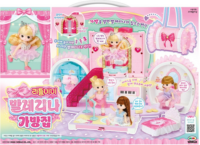 [미미월드] 리틀미미 발레리나 가방집, 1개, 단품