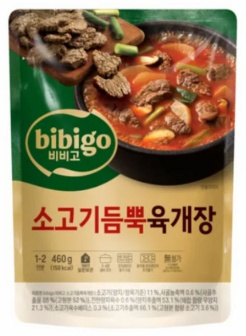 비비고 차돌육개장, 500g, 9개