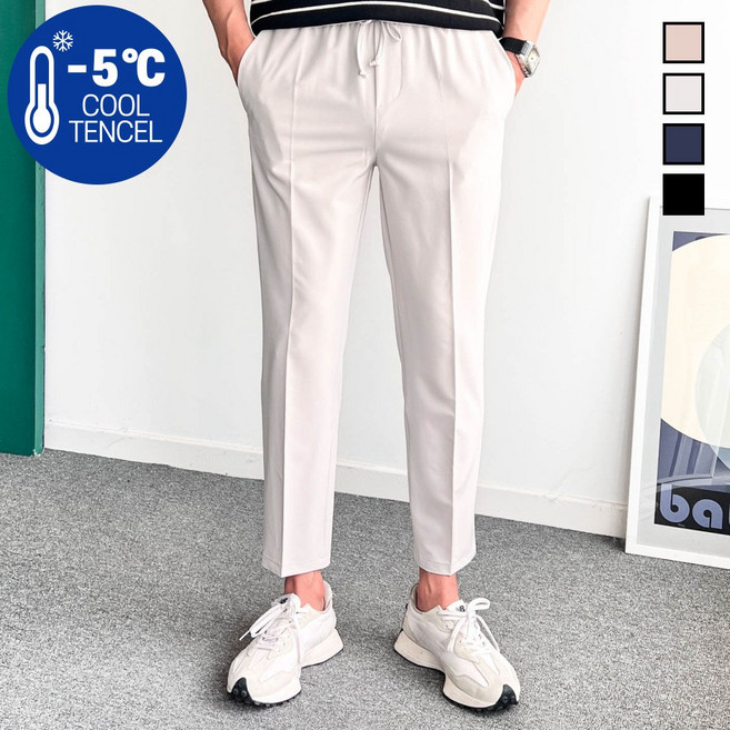 쿨 아이스 남자 밴딩 바지 링클프리 사방스판 여름 냉감팬츠 빅사이즈