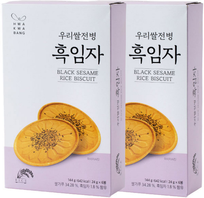 화과방 우리쌀전병 흑임자 (24gx6봉), 2박스, 144g