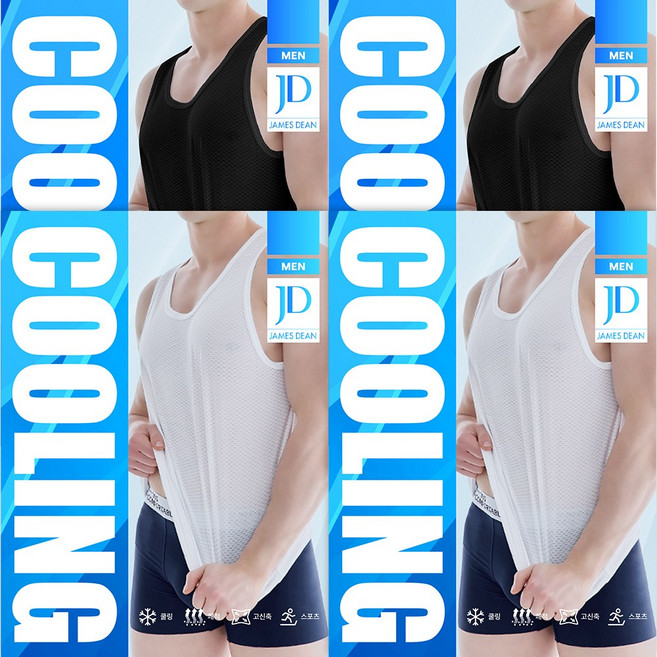 제임스딘 남자 에어스판 메쉬 쿨나시 런닝 4매세트