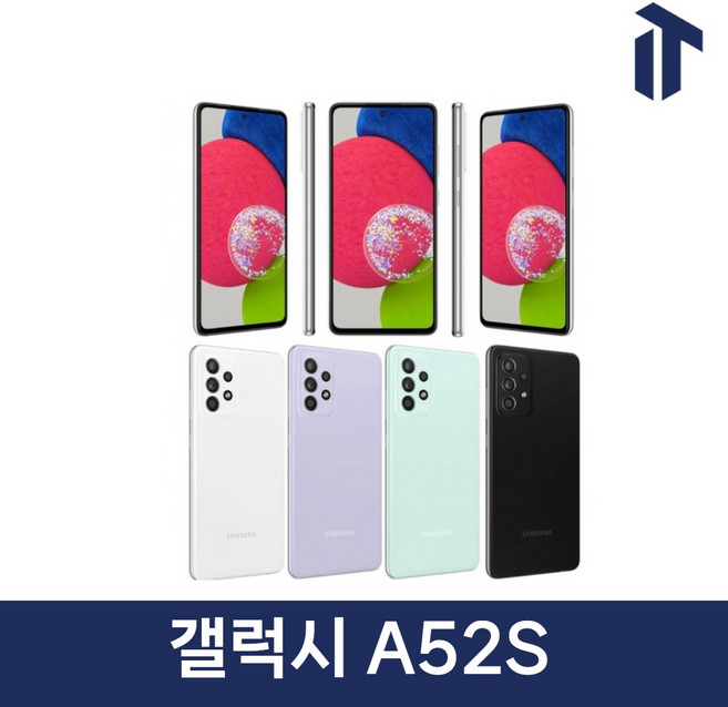 삼성 갤럭시 A52S Galaxy A52s SM-A528N 128GB 자급제, 어썸 민트