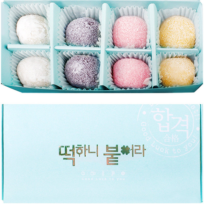 벅스웨이 떡하니합격세트 8구(각색), 480g, 1개