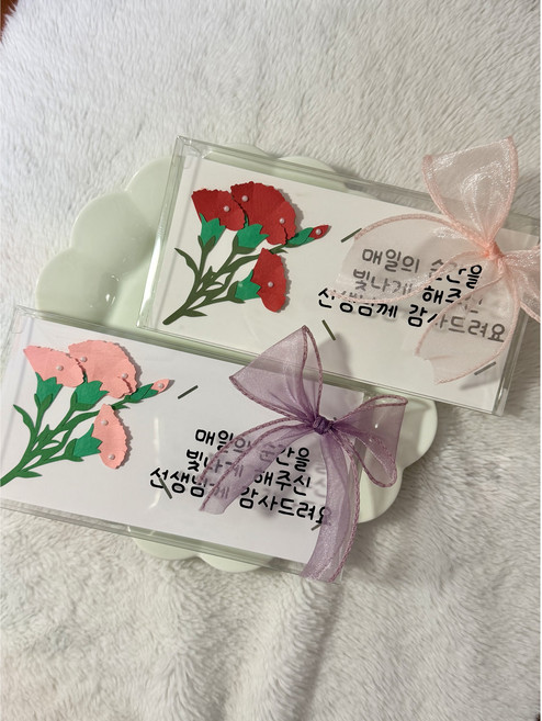 졸업 수료 선생님 감사선물 카네이션 기프트카드토퍼 졸업감사토퍼, 레드, 1개