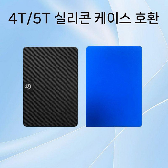 디아크몰 아이리더 탱고2 투명 케이스 커버 커버+투명 블랙, 16. 4/5T 파란색 실리콘 케이스