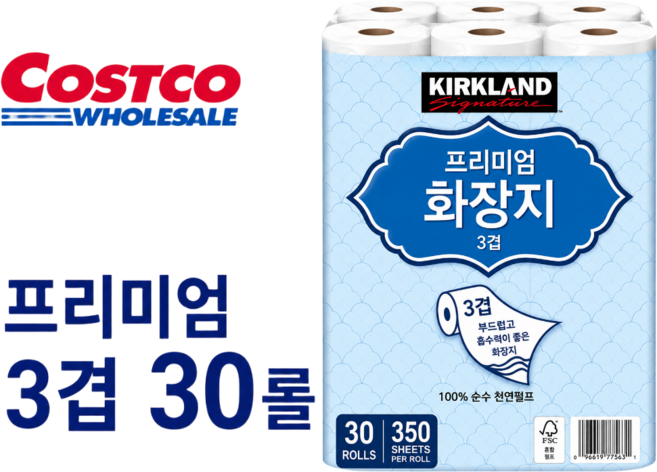 코스트코 커클랜드 프리미엄 3겹 화장지, 1개, 30개입