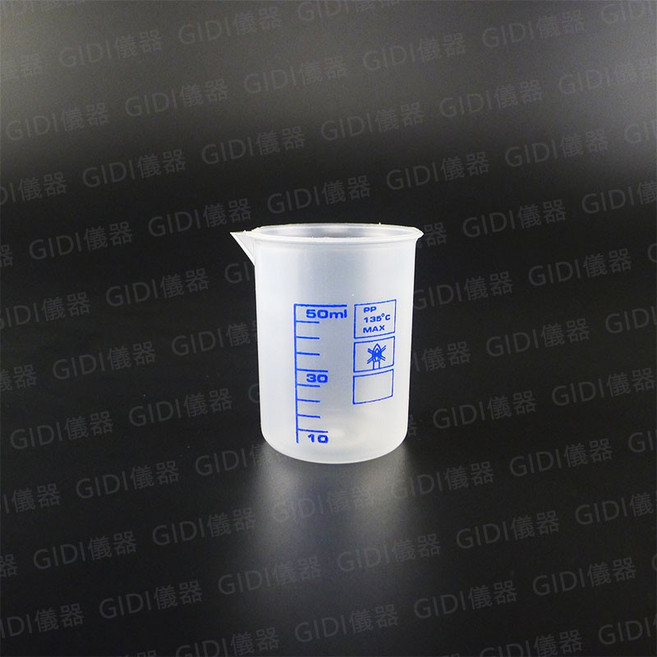 GIDI 儀器 台製塑膠燒杯50ml 100ml 塑膠量杯 塑膠有柄燒杯 塑膠廣口瓶 分裝瓶, 1個, 塑膠燒杯,50ml, 藍色