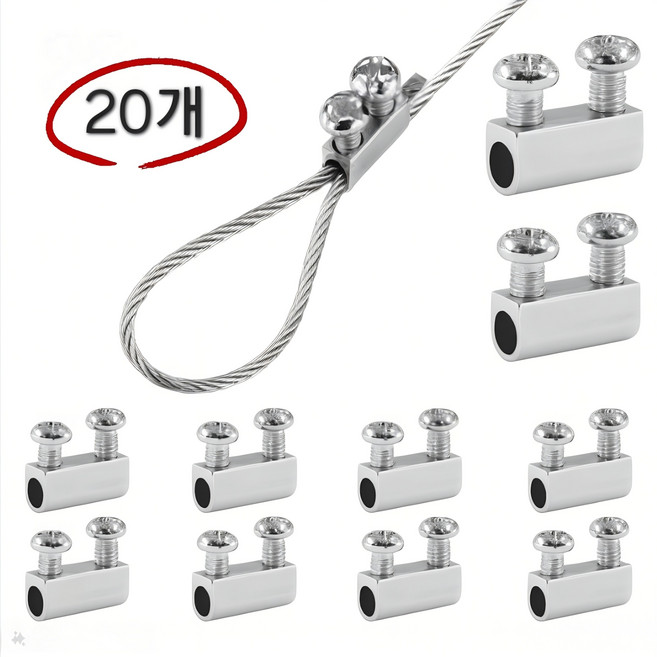 와이어 클립 슬리브 볼트형 터미널 세로형 체결 고정 부속(와이어0.8mm~1.2mm사용), 20개