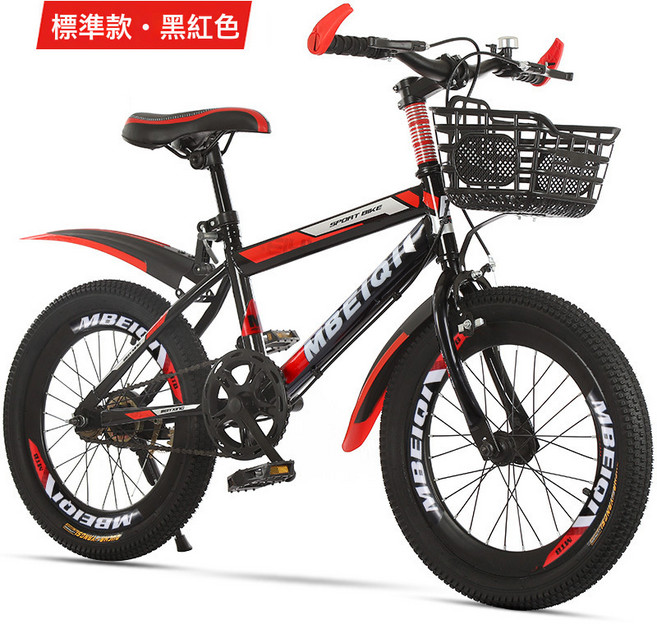 DFMEI 兒童山地自行車18-24寸戶外變速公路車成人學生通勤腳踏騎行單車, 1個, 1cm, 單速標配(紅白色):18寸【適合身高120-145cm】