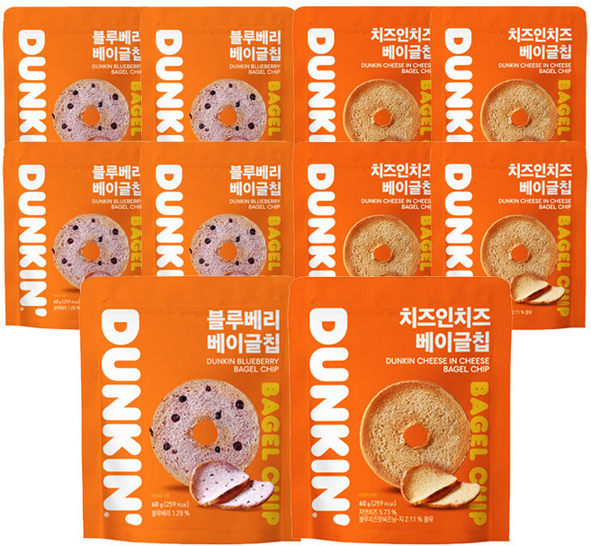 던킨도너츠 블루베리 베이글칩 5봉+치즈인치즈 5봉 (총 10봉), 60g, 1세트