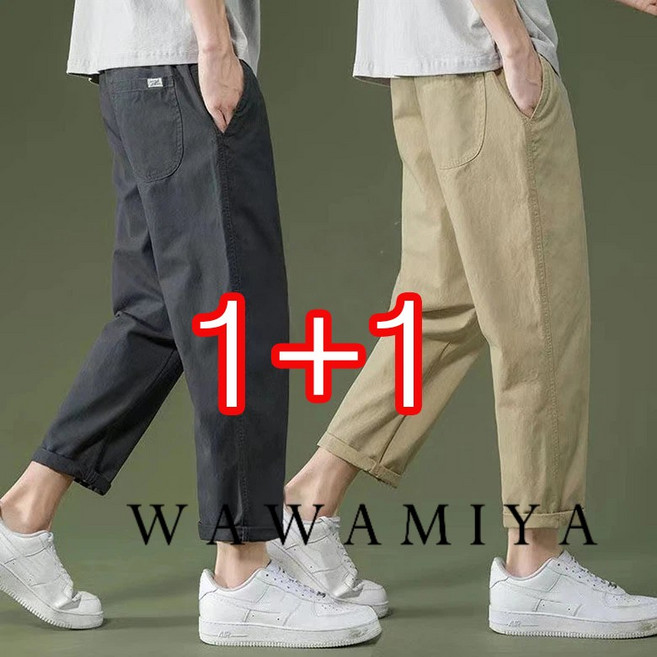 1+1 캐주얼 바지 솔리드 스트레이트 팬츠 와이드 9부 바지 봄 가을 카고바지 여름 밴딩 배기팬츠 데일리룩 남성바지 WAWAMIYA