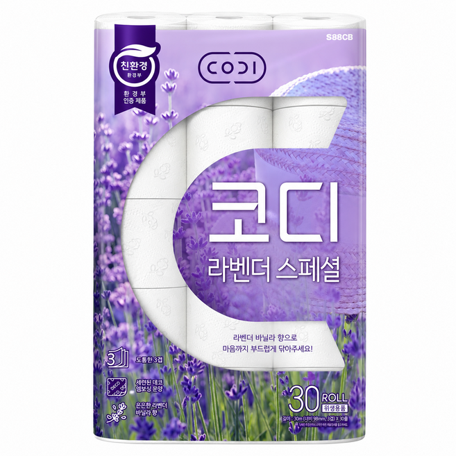 코디 3겹 라벤더 스페셜 롤화장지, 30m, 30롤, 3개