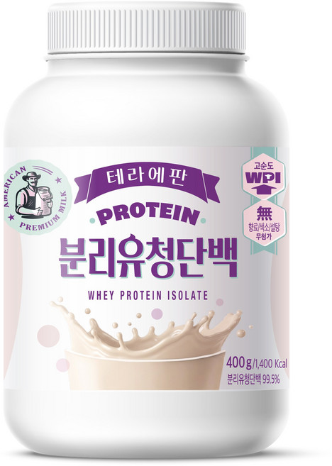 테라에판 분리유청단백 프로틴 파우더 WPI 무첨가, 1개, 400g