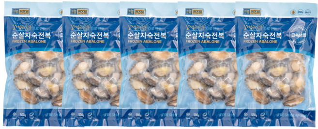 순살자숙전복 500g 손질 전 1.2kg, 5개, 대(27~30미)