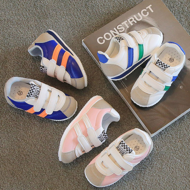 바이시유 발편한 아동운동화 남아 여아 신발 키즈 유아 운동화 아동화 스니커즈 베이직