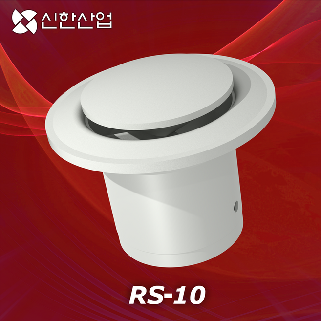[신한산업 직영몰] 신한 환풍기 RS-10 저소음 욕실 화장실, 고객직접설치, 노출선형(커넥터)