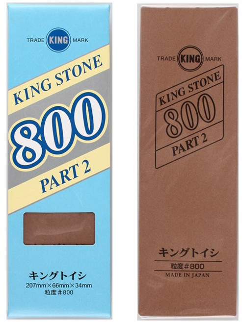 킹 숫돌2 단면 800방 칼갈이, 1개