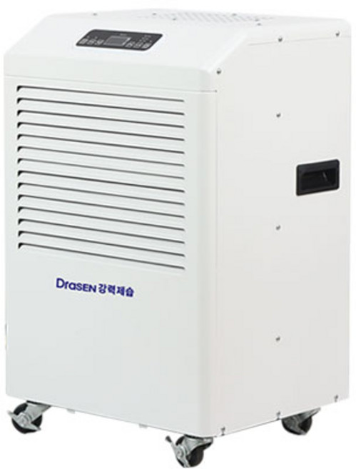 웰템 산업용 이동식 제습기 대용량 제습 펌프내장 지하실 창고 공장, 80리터 제습