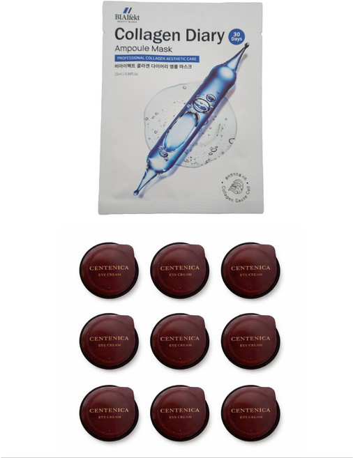 콜라겐 마스크팩/숨 센테니카 아이크림 모노도즈 10개