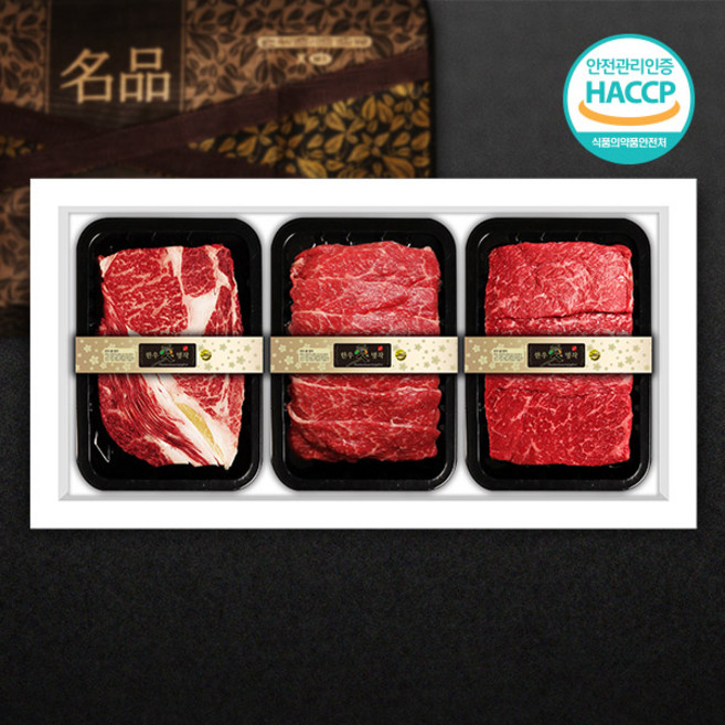 [네이쳐&기프트] Wet Aging 한우 구이&정육 특선 2호 (꽃불국), 1세트