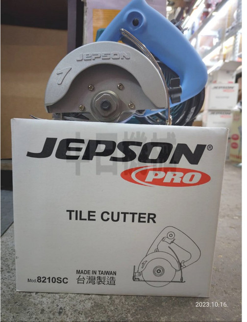 JEPSON 圓鋸機 8210SC 110mm 石材切割機, 1個