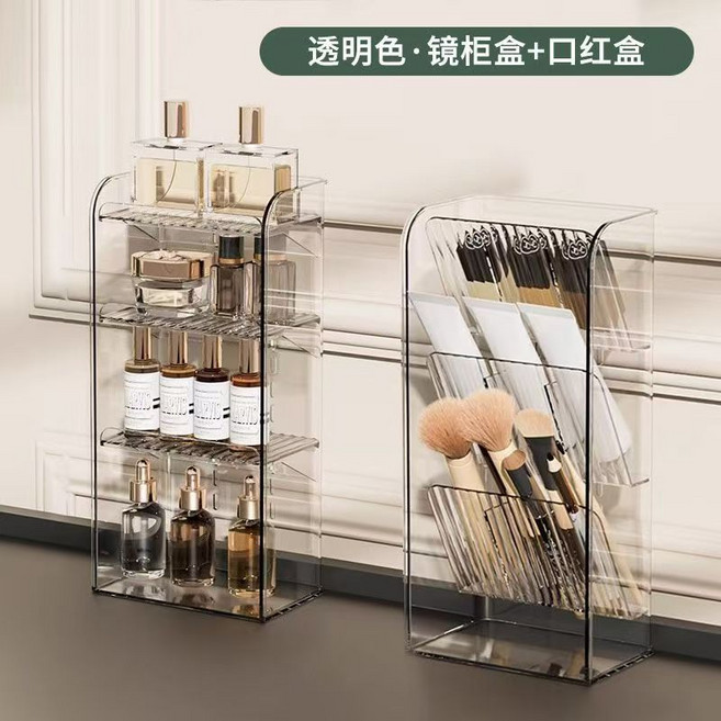 鏡櫃化妝品收納盒 梳妝檯桌面整理盒, 1個, 透明【鏡櫃+口紅】組合, 透明, 鏡櫃+口紅