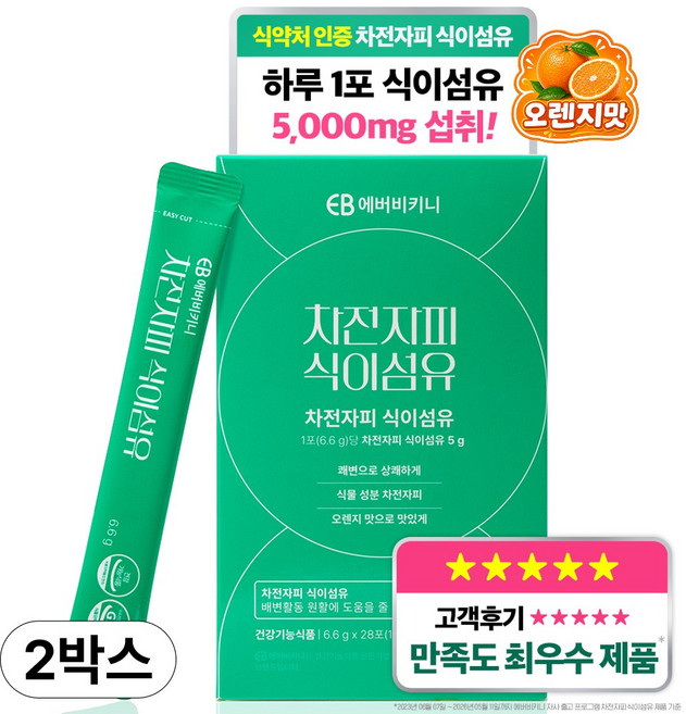 에버비키니 차전자피 식이섬유, 6.6g, 56개