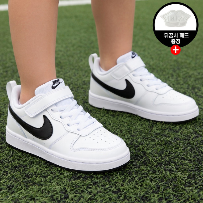 [백화점정품] 나이키 아동 운동화 여행 소풍 신학기 키즈 주니어 벨크로 찍찍이 아동화 신발+뒤꿈치 패드 증정