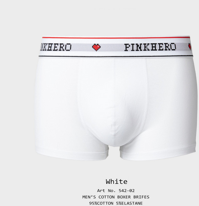 옴므센스 핑크히로 심플하트 스판 면 드로즈