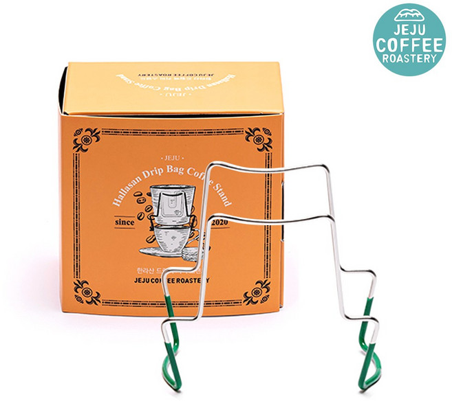 [제주커피 로스터리] 한라산 드립백 커피 스탠드 / 걸이 홀더 드립체어, 1개, 단일