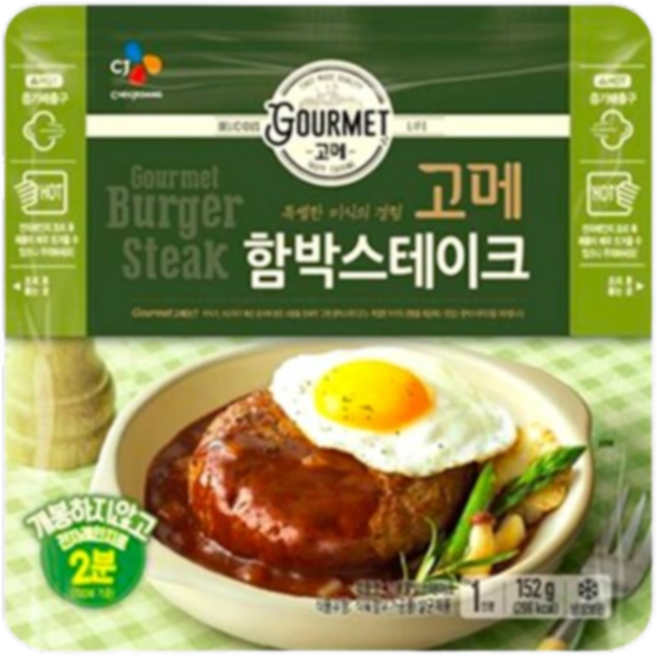 고메 고메함박스테이크, 152g, 6개