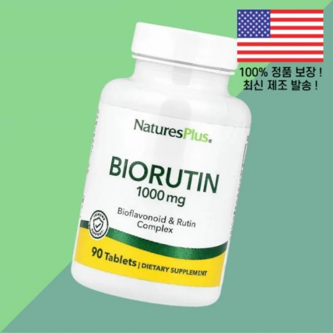 네이처스플러스 바이오루틴 90정 NaturesPlus Biorutin 90 Tablets - 쿠팡