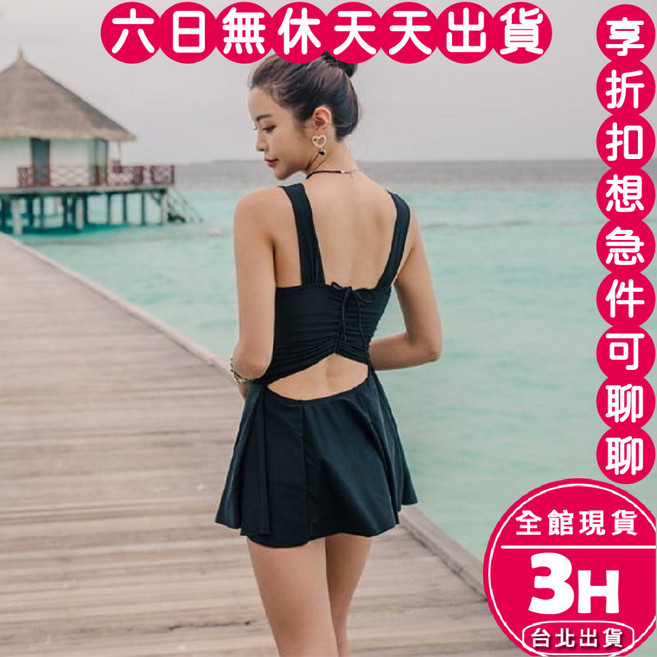 梨卡 鋼圈連身泳衣泳裙 大尺碼顯瘦款, 黑2XL(建議體重65-72kg)-現貨, 黑