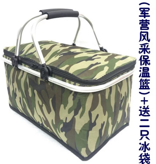 大容量摺疊保溫購物籃：野餐買菜便當多用途, 30L Army迷彩, 1個