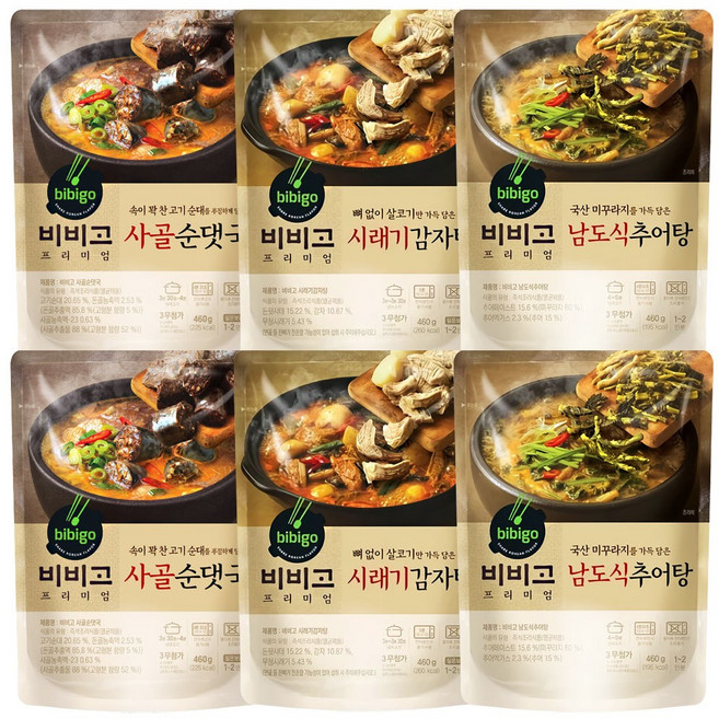 비비고 별미국물요리세트(감자탕2/순대국2/추어탕2), 3세트, 460g