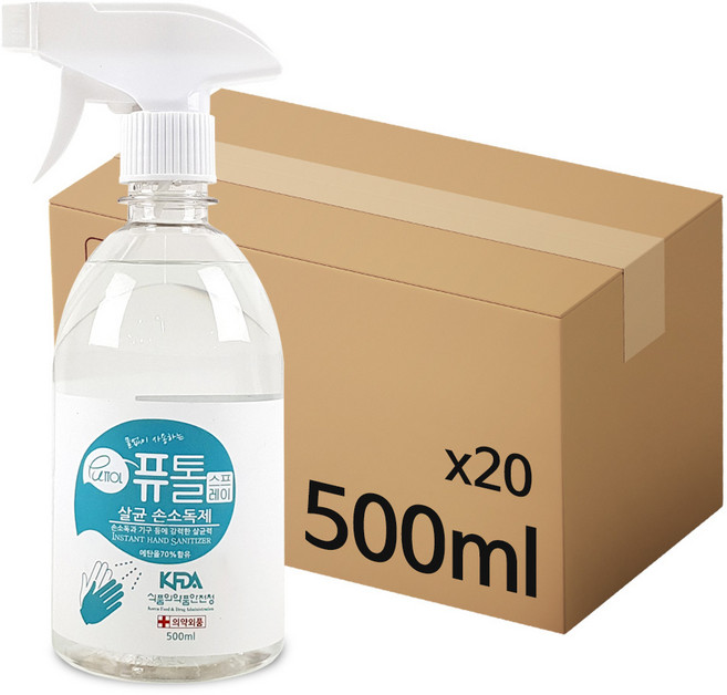 크로바 퓨톨 뿌리는 손소독제 살균소독제 500ml x 20, 20개