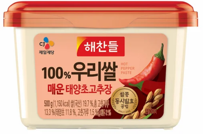 해찬들 우리쌀로 만든 태양초 골드 고추장, 10개, 500g