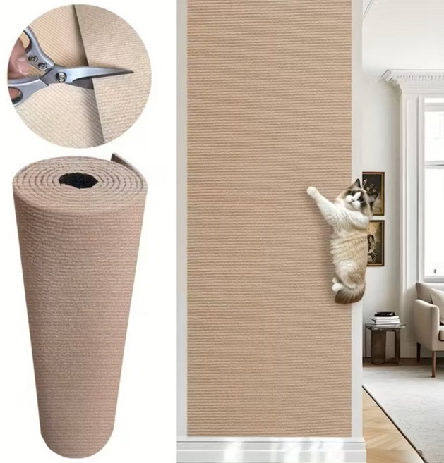 코어엑시스 고양이 스크래치 매트 벽부착 패드 소파 벽 보호 접착형 패드, 베이지, 100*60cm/39.37*23.62英寸