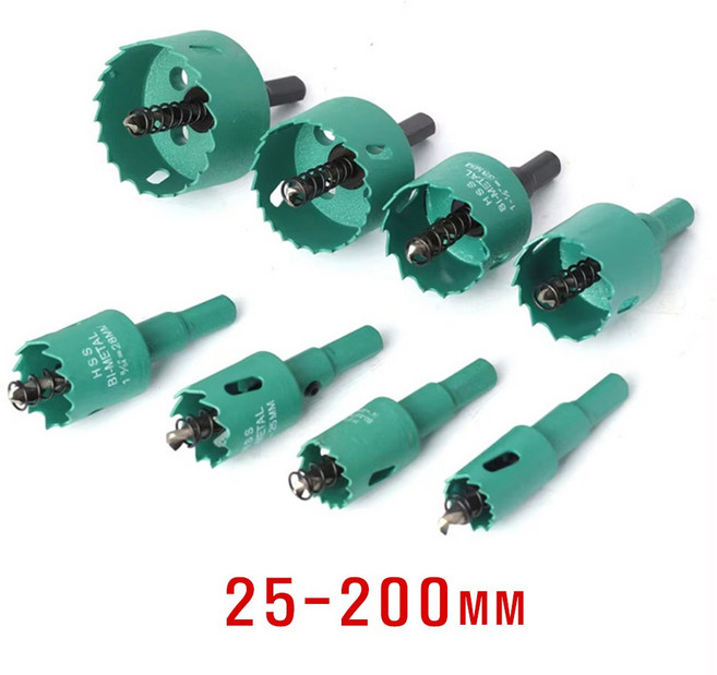 HSS 바이메탈 원형 목재 석고 홀쏘 홀커터, 1개, 70mm