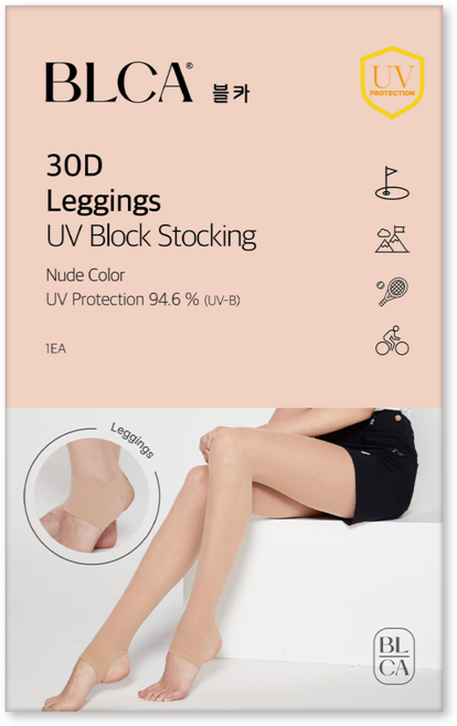 블카 자외선차단 유발 발고리 레깅스 골프스타킹