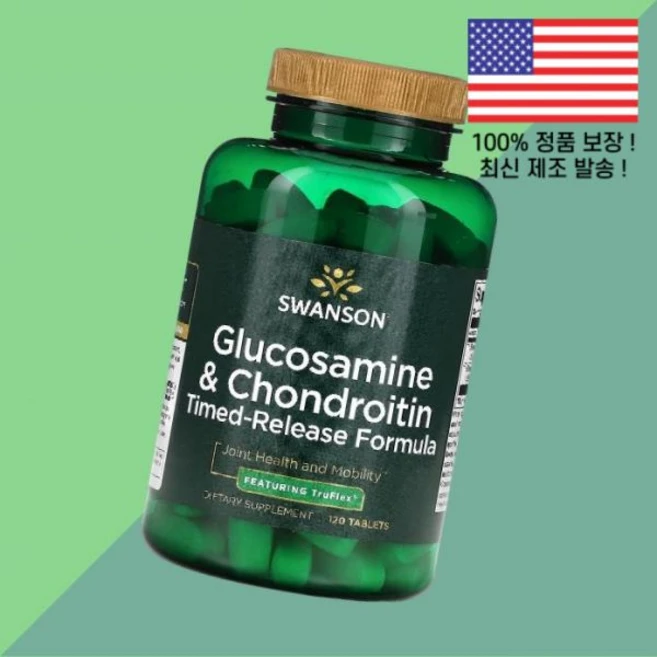 스완슨 글루코사민 콘드로이친 콘도로이친 콘드라이친 콘드로이틴 콘드로친 120정 Swanson Glucosamine Chondroitin 120 Tablets - 쿠팡