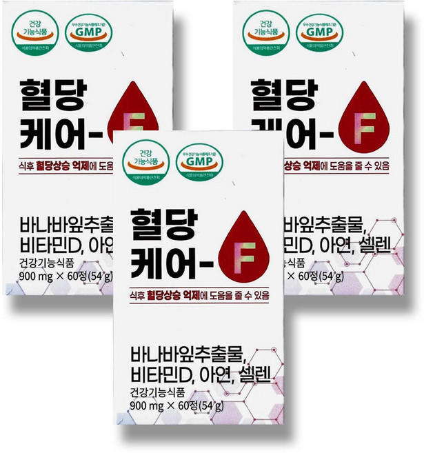 혈당케어 - F (60정) X 3박스(6개월분) 유유헬스 중장년층 복합 영양제, 60정, 3개