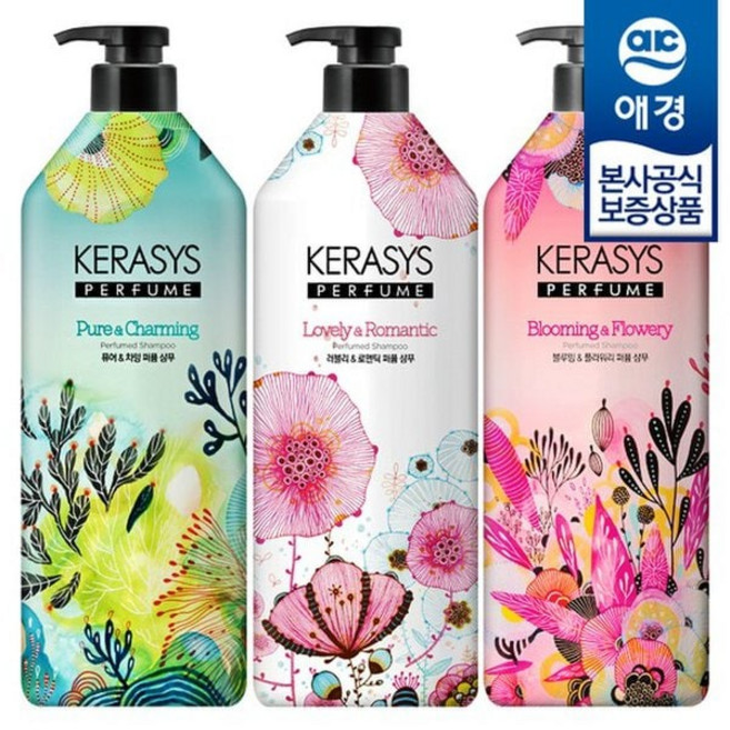 애경 케라시스 퍼퓸 샴푸/린스 980ml 3개, 엘레강스 샴푸 x2개 + 린스 x1개
