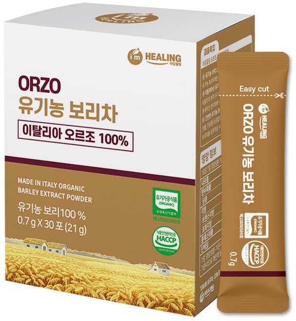 아임힐링 오르조 유기농 보리차 식약청 인증 한잔용 보리차, 0.7g, 30개입, 1개