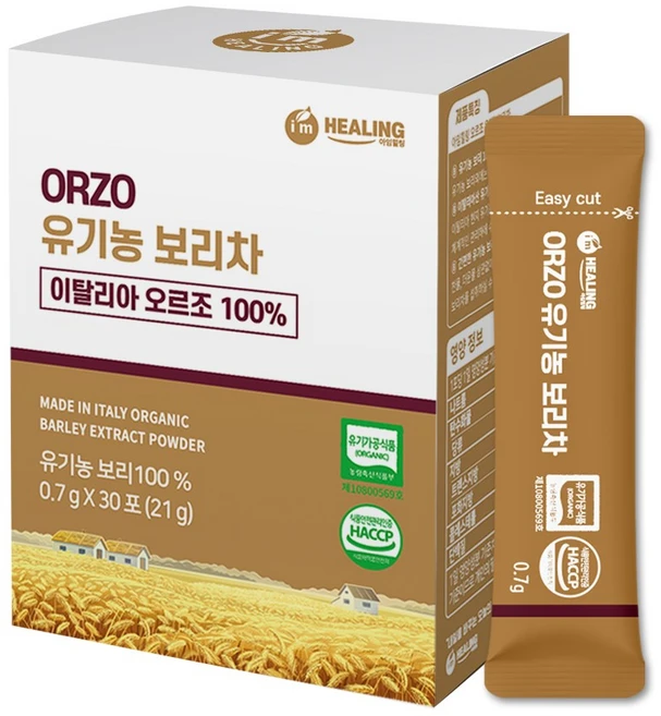 아임힐링 오르조 유기농 보리차 식약청 인증 한잔용 보리차, 0.7g, 30개입, 1개 - 쿠팡