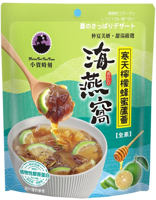 小資時刻 寒天海燕窩, 1個, 檸檬蜂蜜蘆薈海燕窩