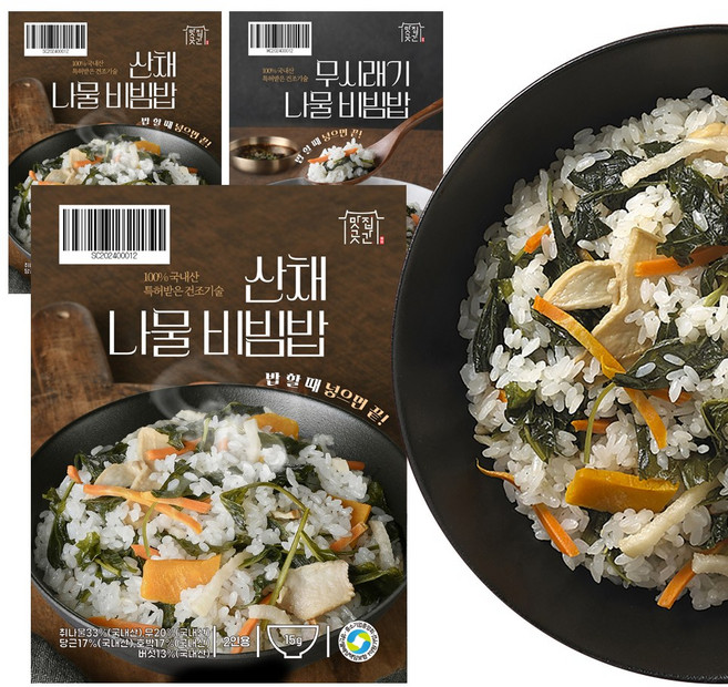 국내산나물 맛보기 나물밥 건나물 비빔밥 영양밥, 1세트, 10.산채(15g)산채(15g) 무시래기(15g)